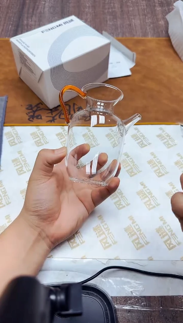 风谜·畅语茶器琥珀色