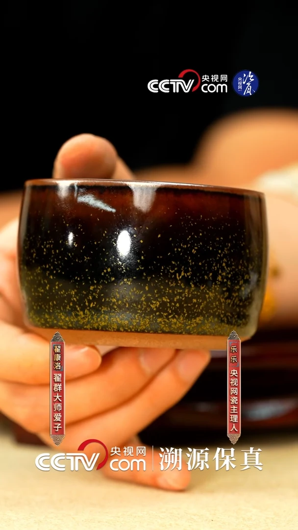 摆件翟群 翟家钧窑瓷壶杯子87