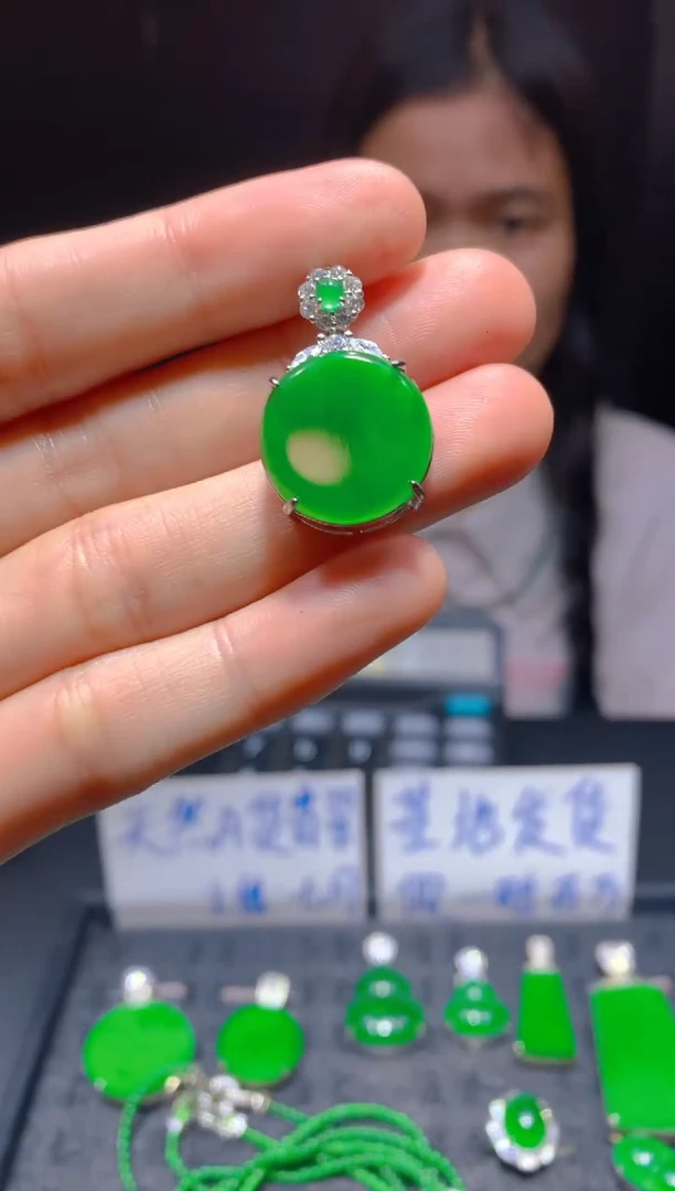 未镶嵌定制翡翠98多样性发货（发其一）