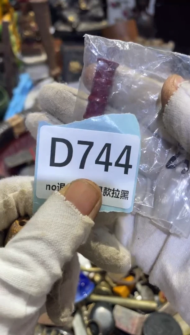 瓷片冷**情表妹直播链接火爆火爆