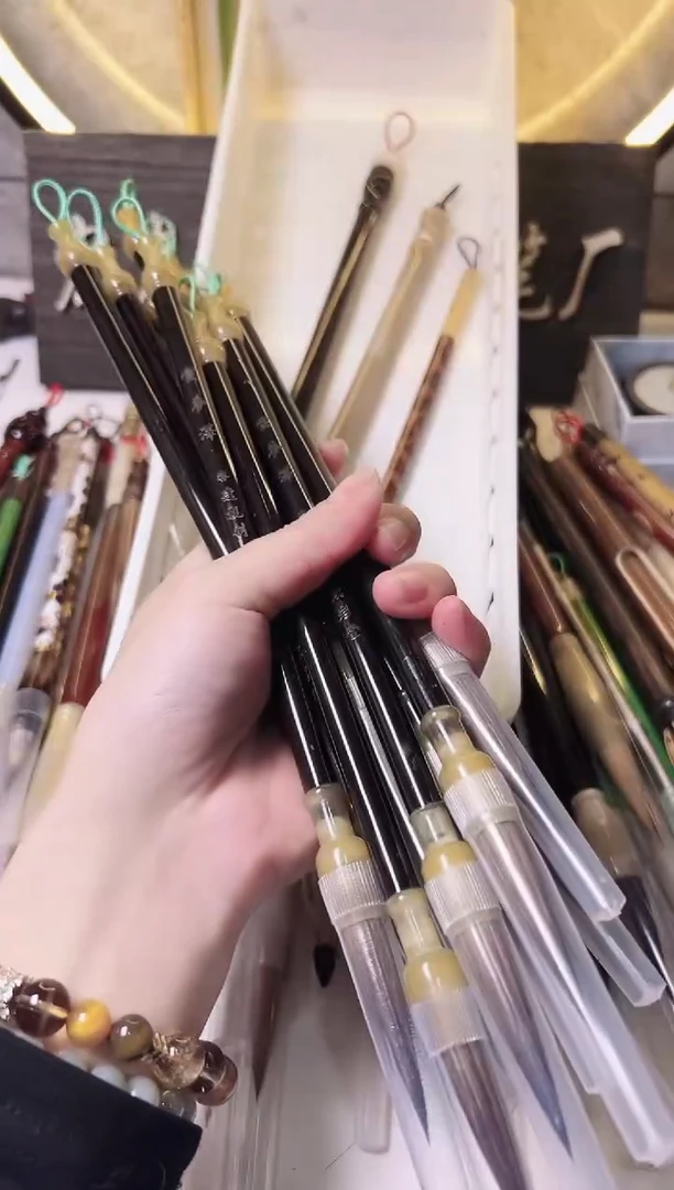 【闪购商品】B407云梦泽高货老款1支