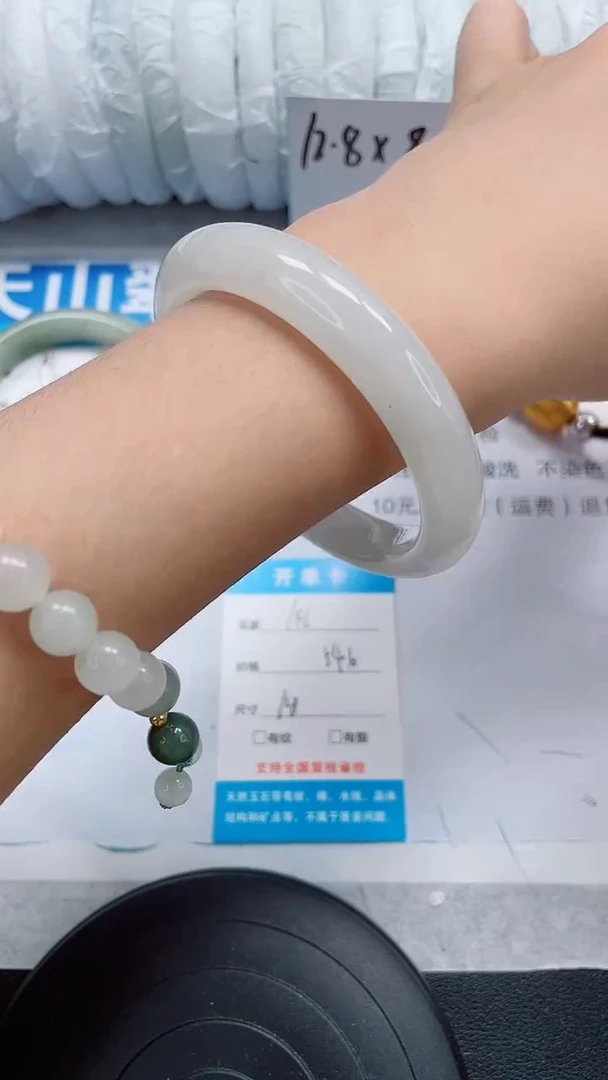 未镶嵌手镯石英质玉142-54/55