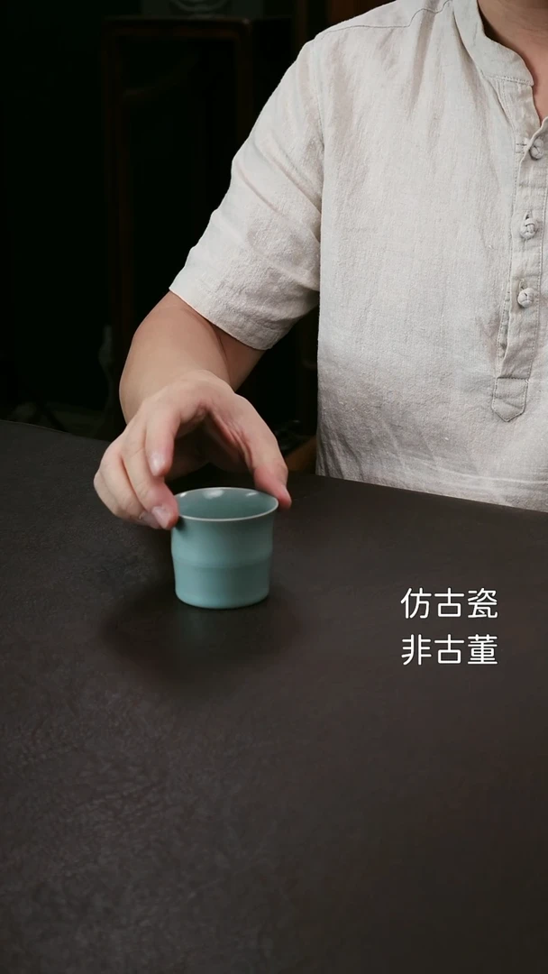 其他李布托精品小竹节杯38