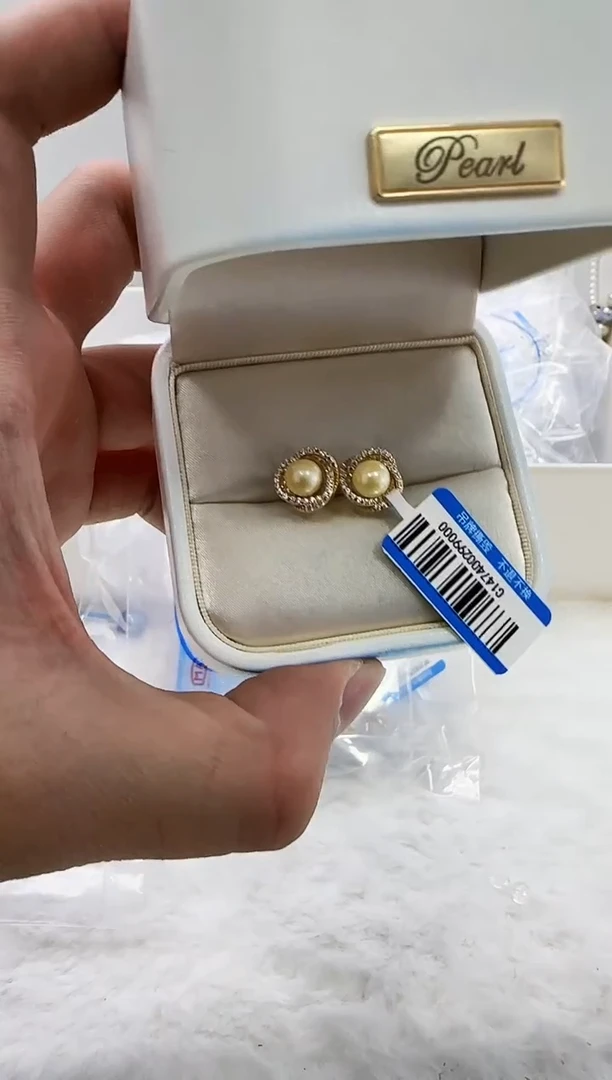 【闪购商品】海水珍珠DA银S925镶嵌c1474 耳环6