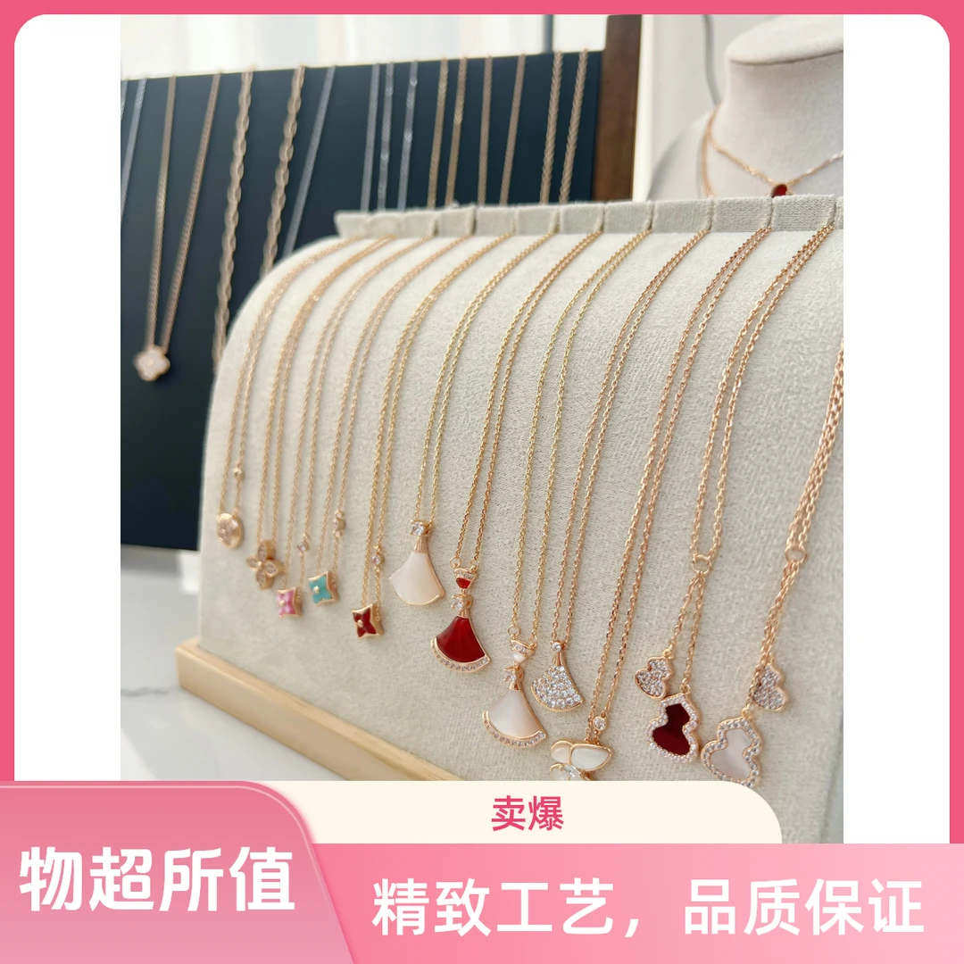 铜合金项链 铜合金饰品 夏日轻奢时尚百搭项链