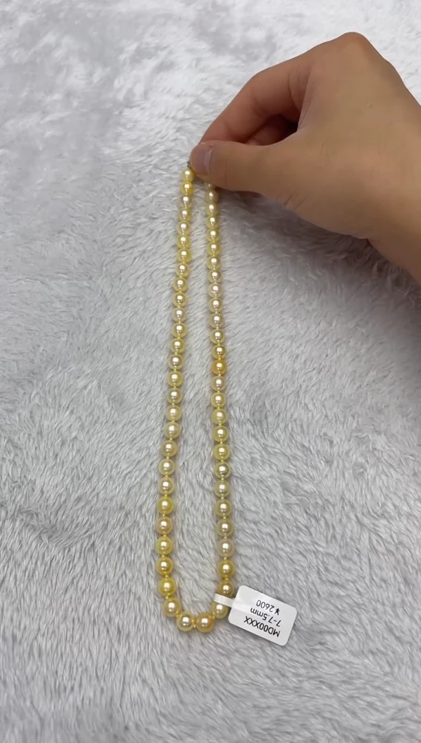 海水珍珠银S925镶嵌项链AK羽皇金7-7.5mm