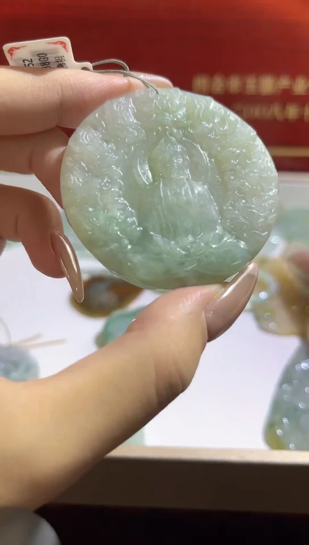 翡翠未镶嵌颈饰MFC073038