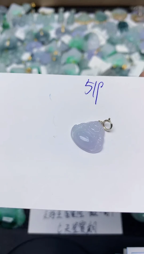 翡翠未镶嵌颈饰天然缅甸A货翡翠百元以上9元证书费自理