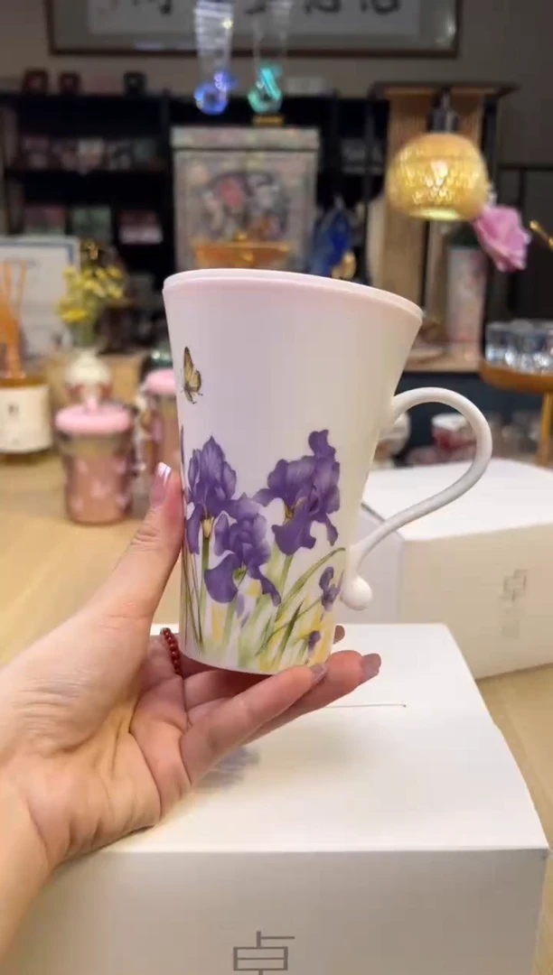 61卓见盖杯-粉色鸢尾花