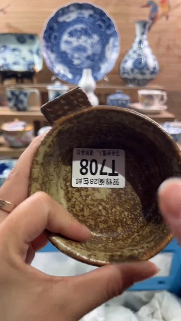 【闪购商品】瓷片当天满28米包邮T708