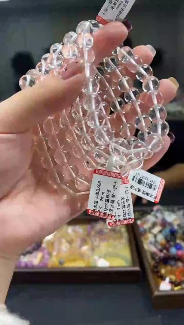 未镶嵌手串水晶手串396多样性发其一