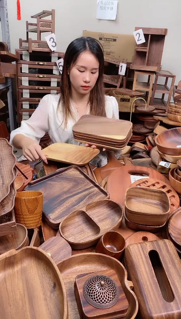 木 南美胡桃木长方盘25*16.5*2cm  整木