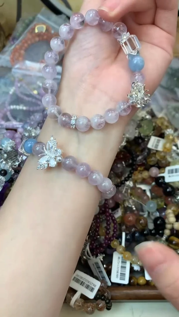 【闪购商品】紫晶手链未镶嵌1351手串