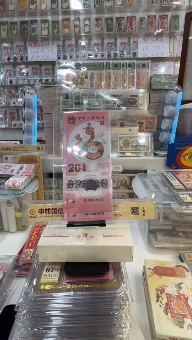 塑料9.3iiiiiiiiiiiii42