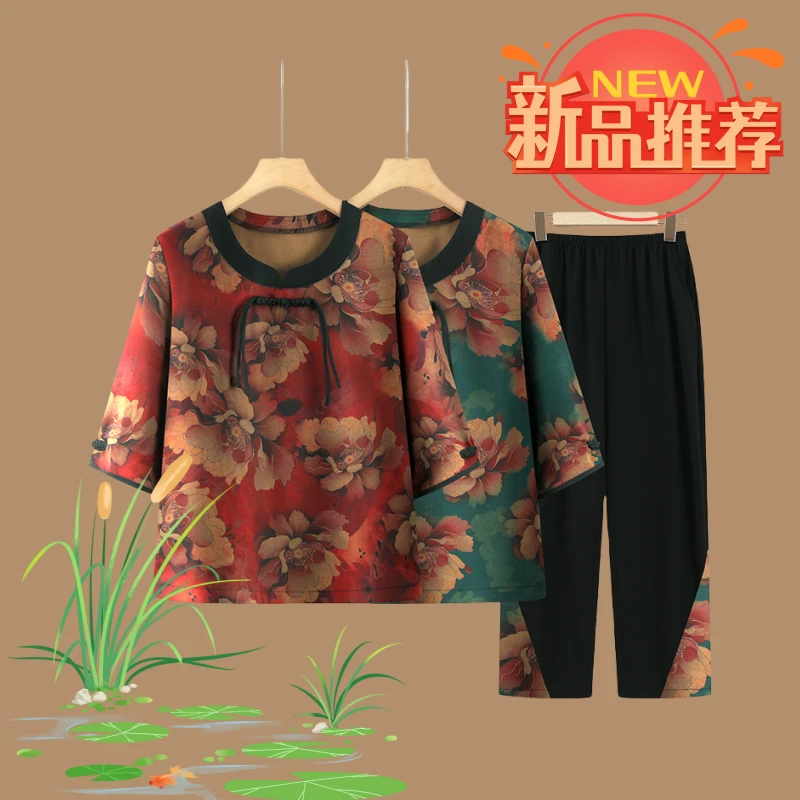 老人老太中国风奶奶装中老年妈妈装春秋老年人喜妈妈衬衫夏季红色