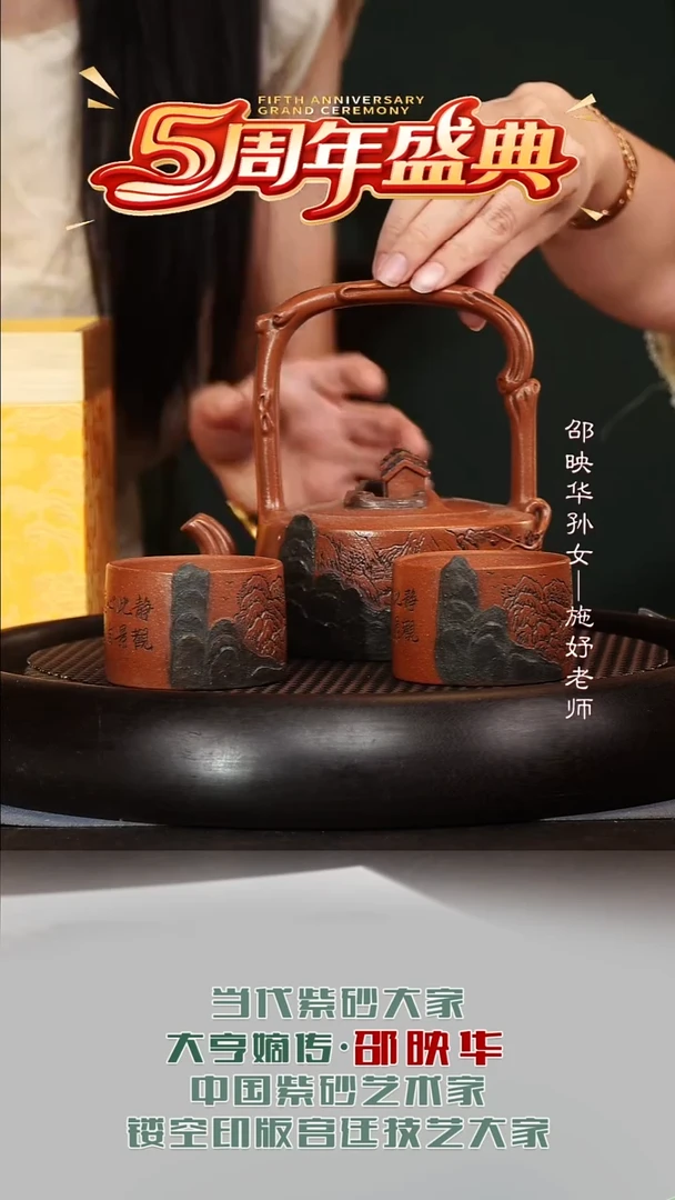 SYH158礼盒555555