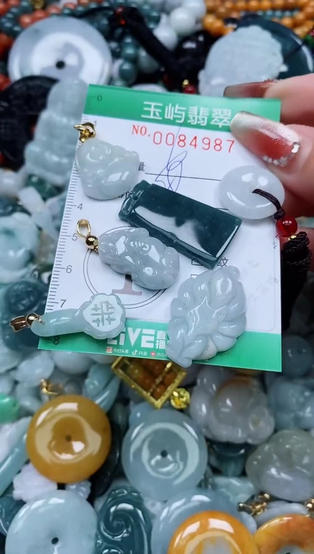 【闪购商品】翡翠颈饰未镶嵌闪购0084987