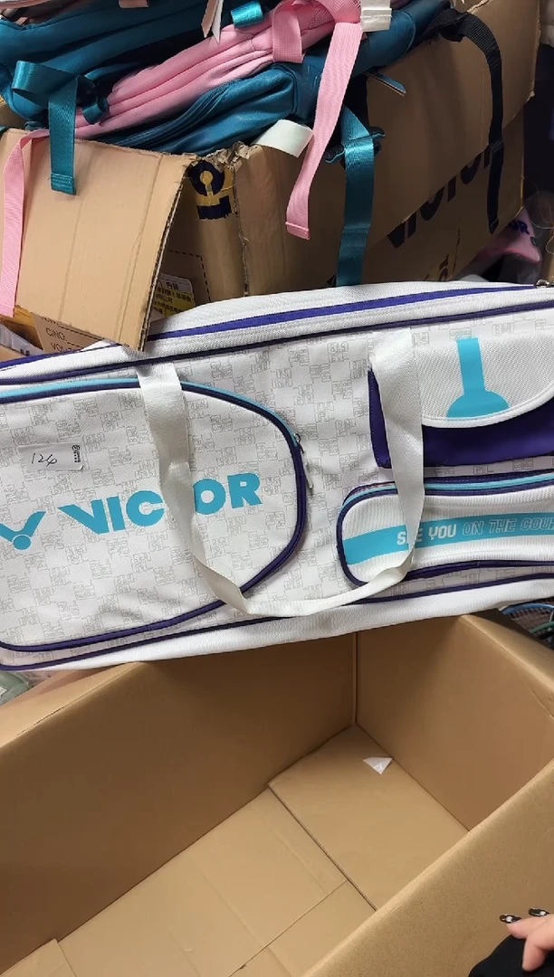 威克多正品微瑕  50号 矩形包