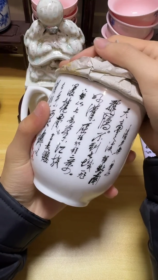 景德镇精品陶瓷茶具厂瓷回流瓷，全部清仓