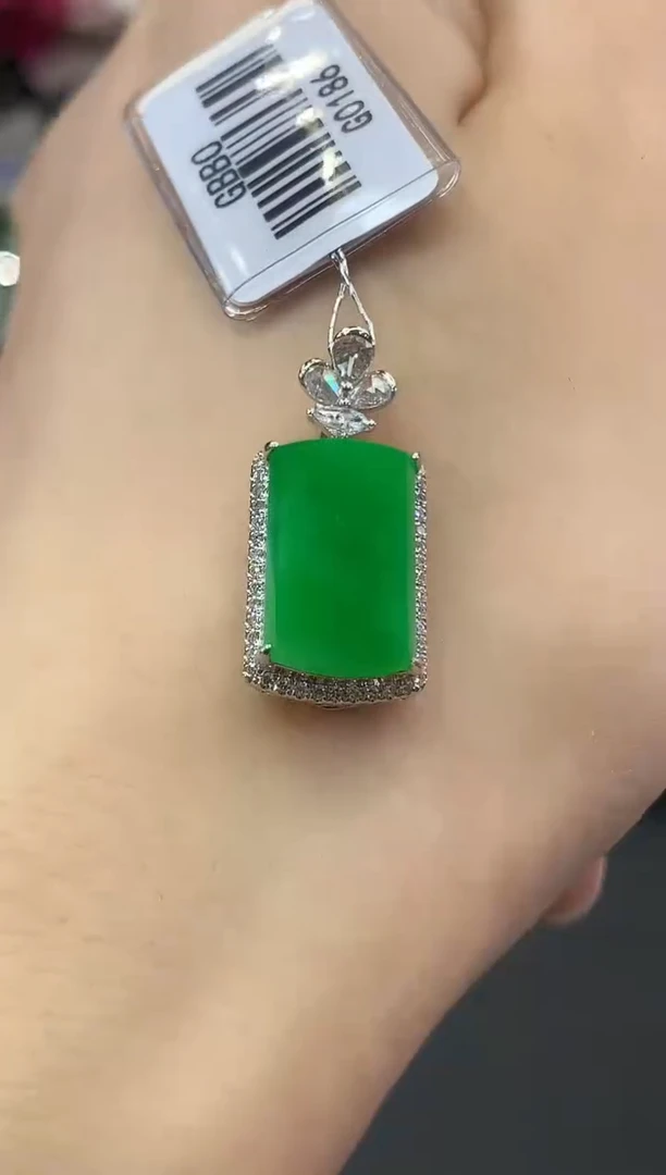 吊坠(不含链)18K金镶嵌翡翠C290