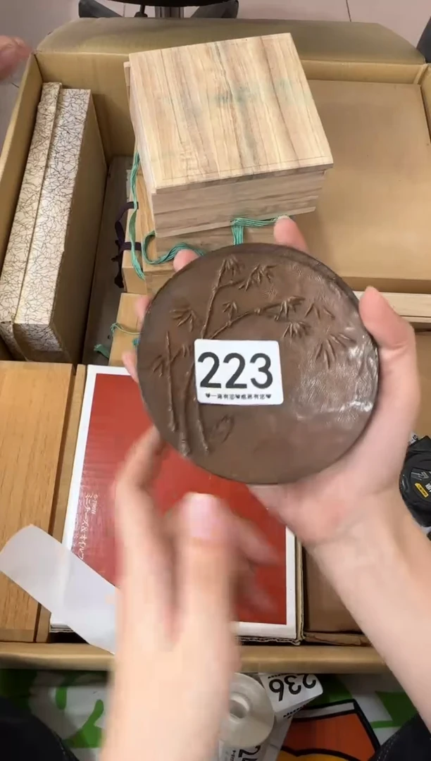 其他大****2223...中古产品谨慎参拍