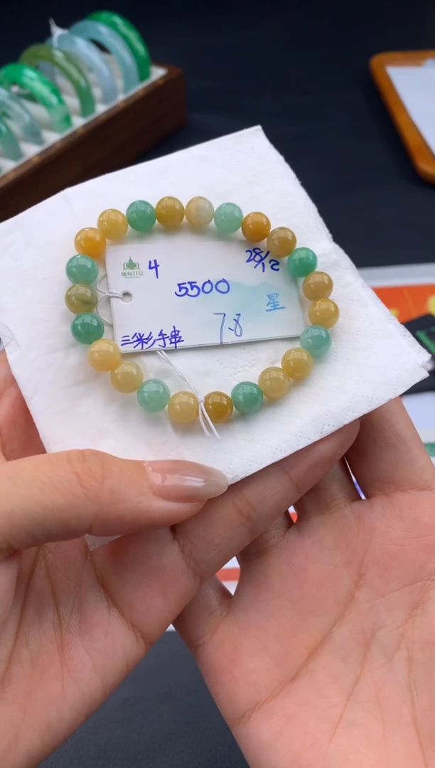 未镶嵌手串翡翠翡翠自带#送人#，假一赔三