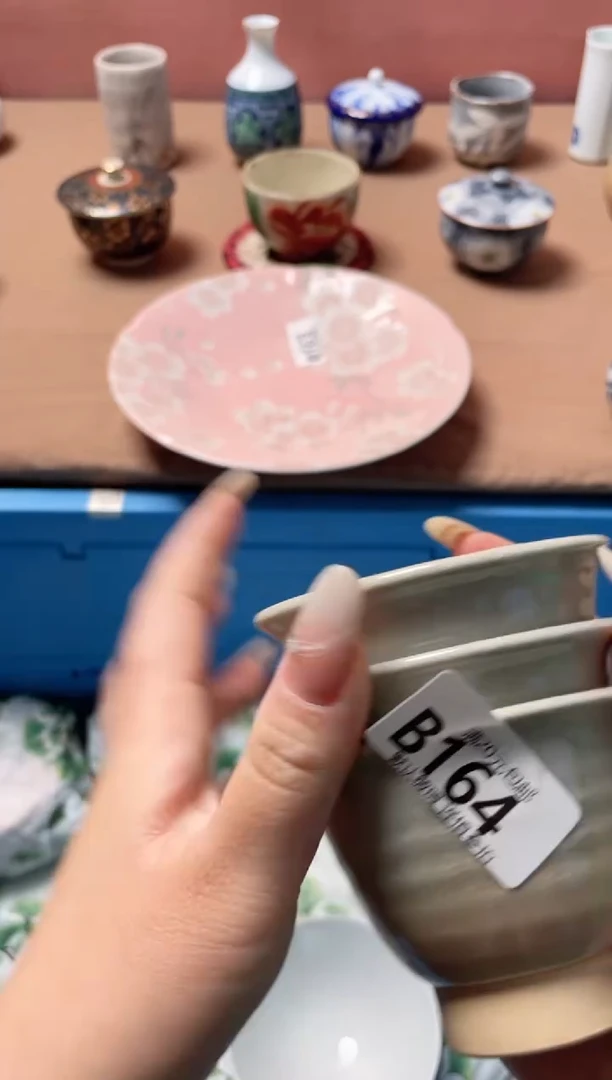 瓷片安*瓷器瓷器B164