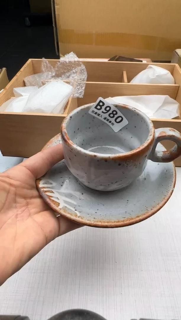 瓷片一****湖980回流瓷器 默认微瑕