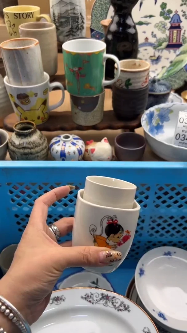 334默认微瑕，满20元包邮