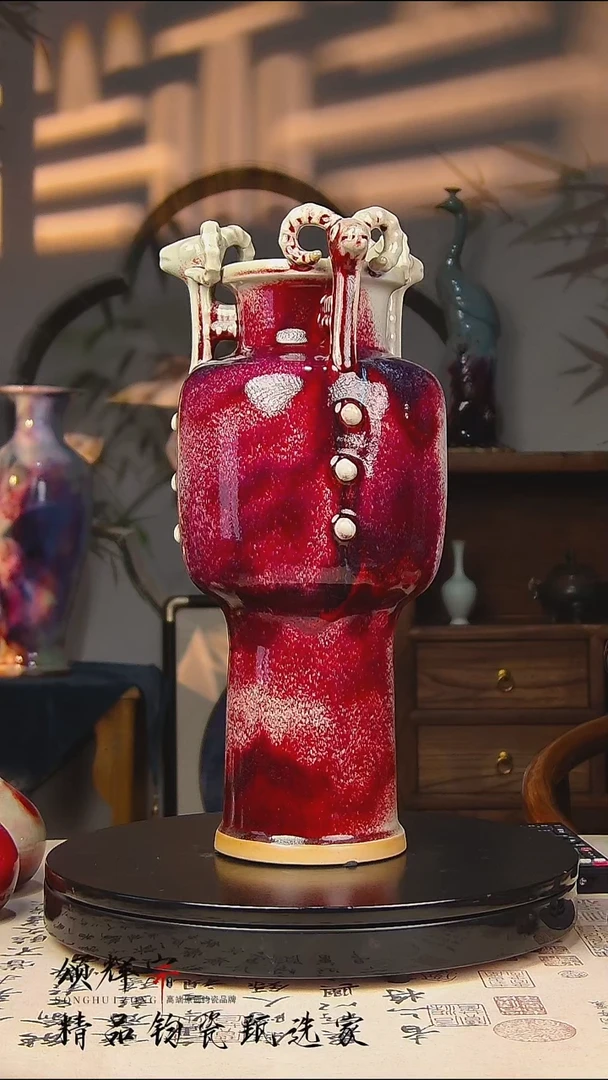 瓷片《颂辉宗》直播间钧瓷作品