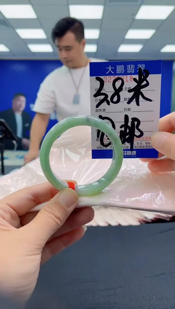 未镶嵌手镯翡翠@*叶AAAAAAAAAA
