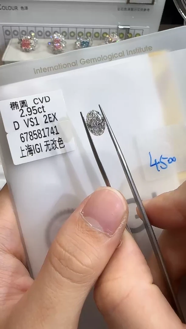 裸石实验室培育钻石胖*心@ 2.95ct 先鉴赏，再定制！