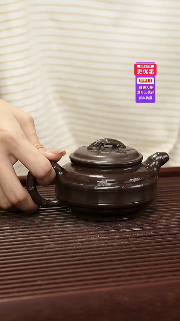 茶壶紫砂紫砂壶紫砂壶