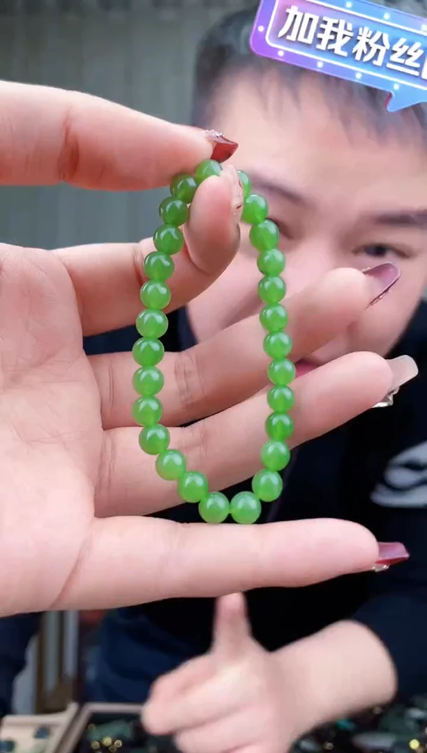 【闪购商品】和田玉挂件未镶嵌拍一发一，多样性发货