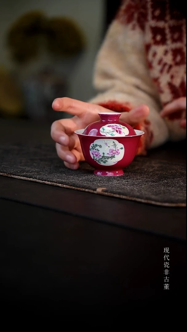 瓷片一点堂康熙五彩。。