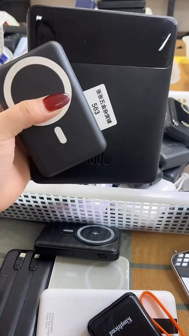 因*精美数码配件数据线 一号链接直播为准
