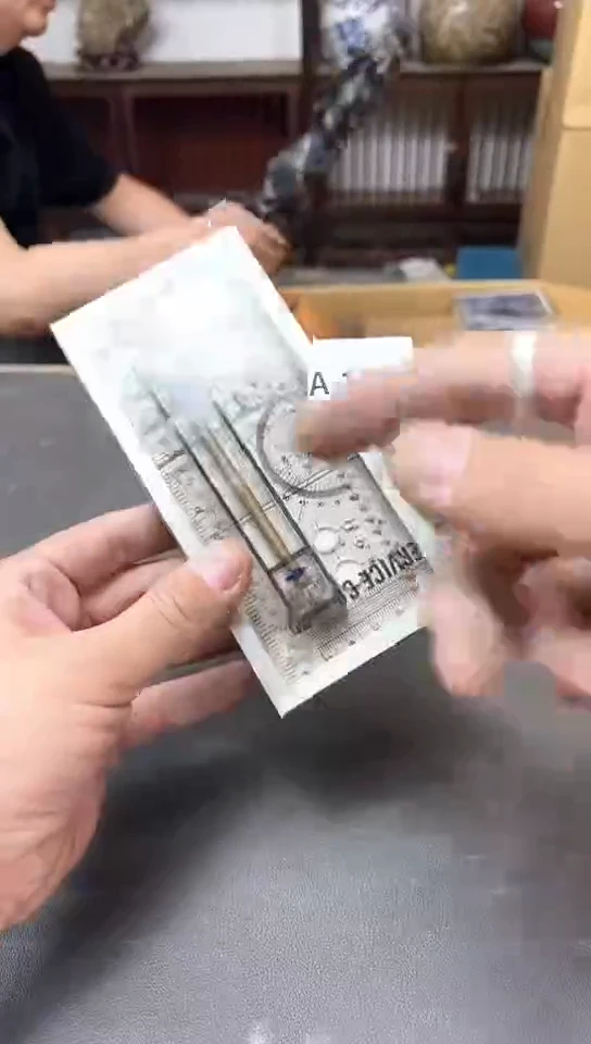 瓷片1350四单聚宝缘优选精品