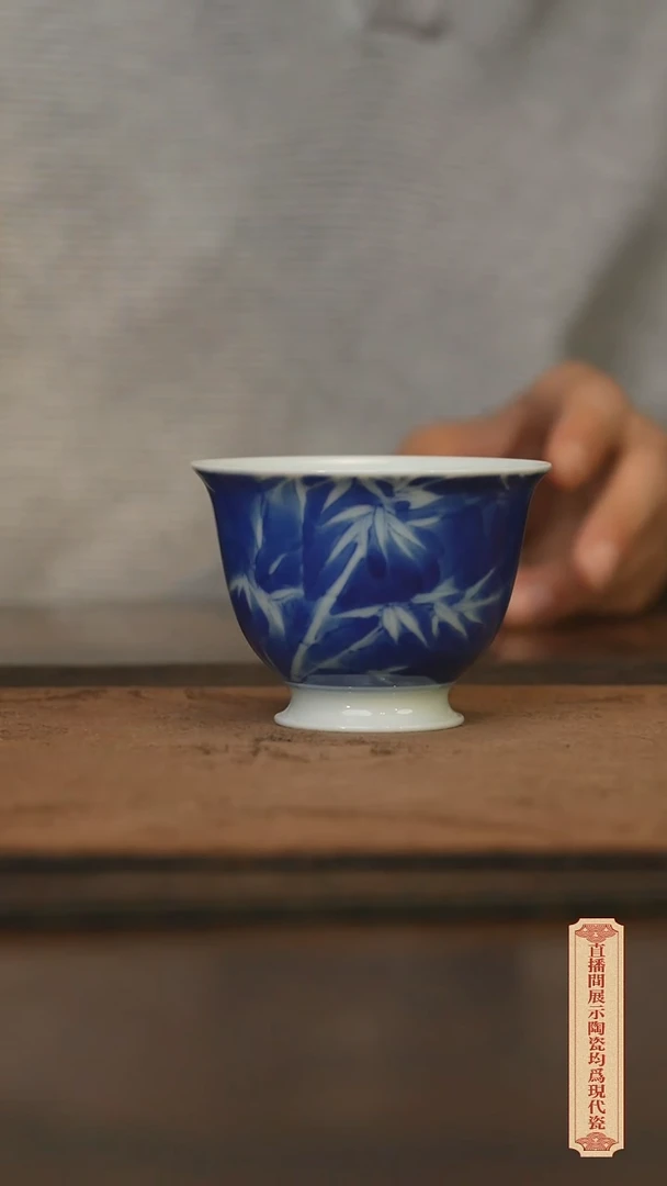 瓷片柴窑青花破价福利