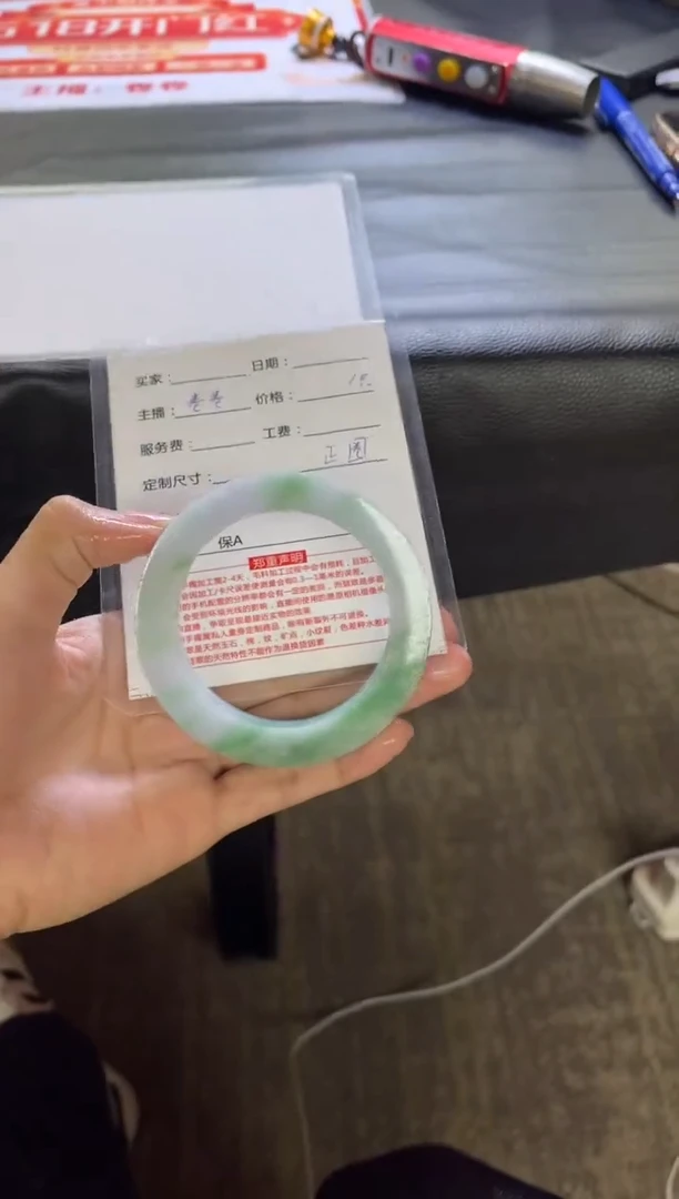 定制翡翠手镯未镶嵌定制手镯不退不换