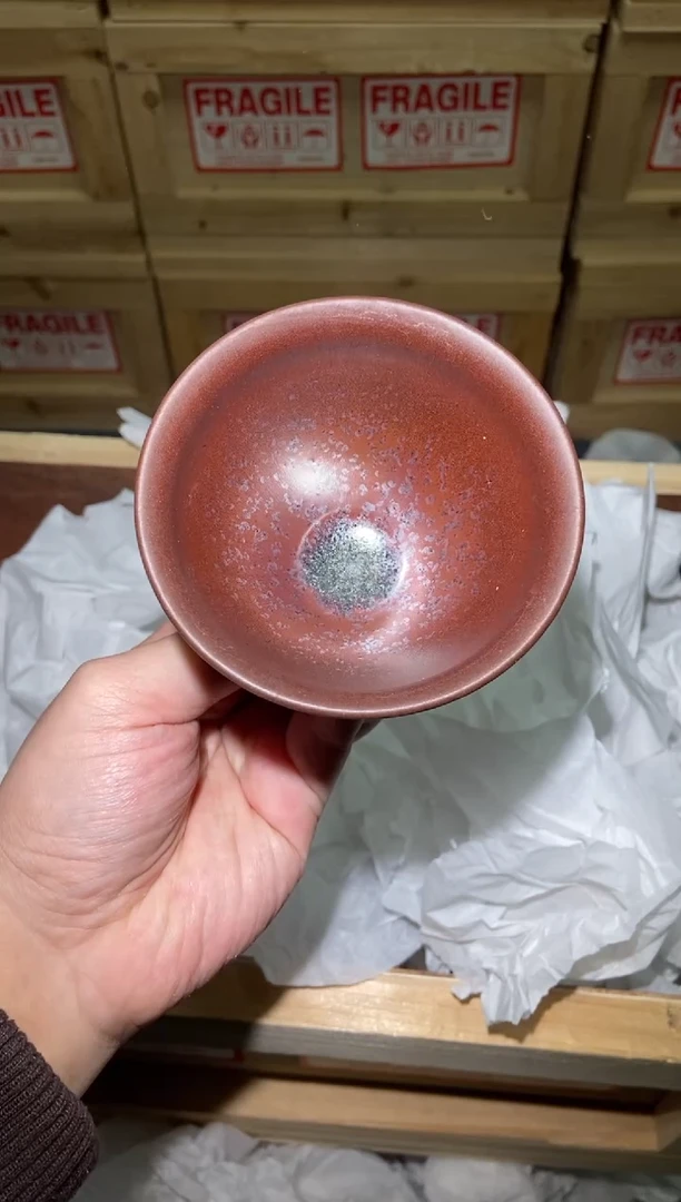 茶盏196号建盏 主人杯