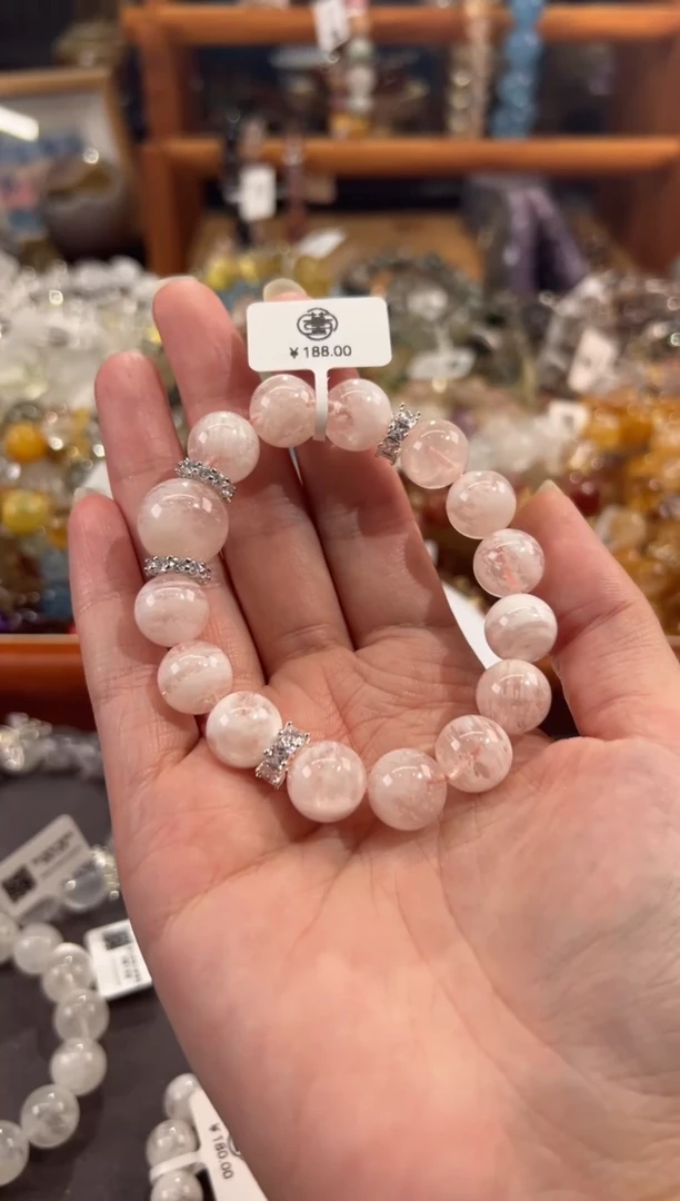 【闪购商品】水晶手链合金定制款 蛋塔