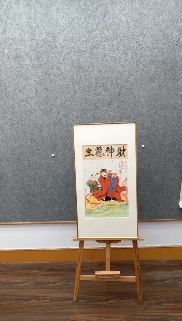 书法余宏达
