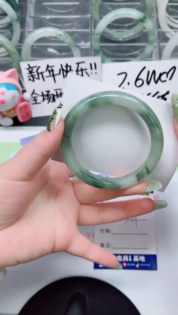 【闪购商品】石英质玉手镯未镶嵌a184