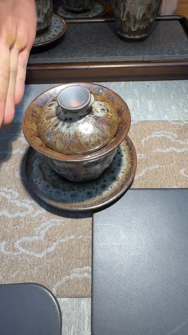 茶盏林远福高端收藏88