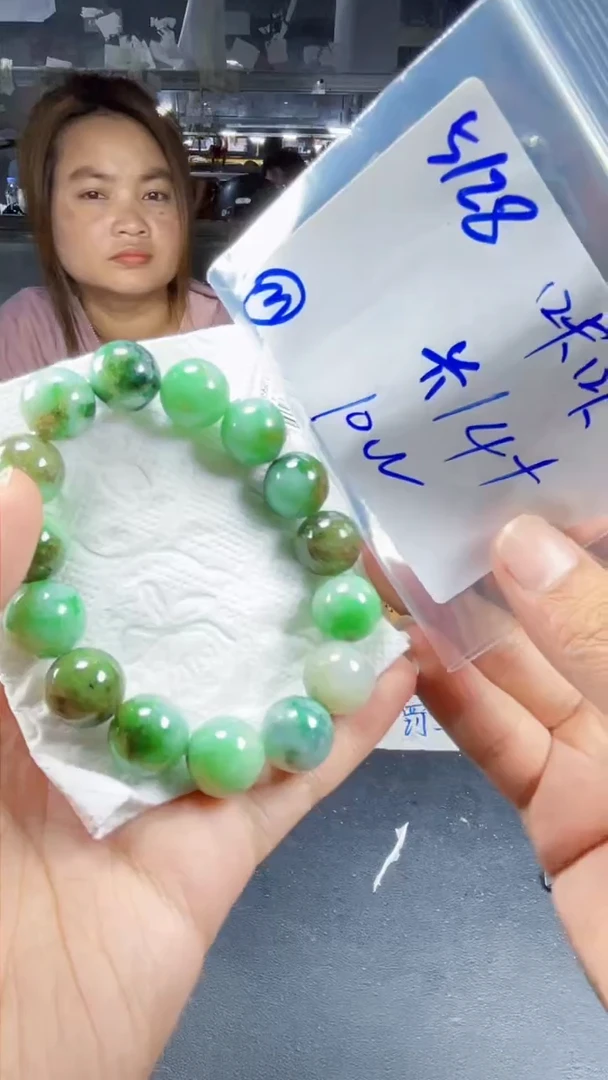 定制翡翠未镶嵌珠串