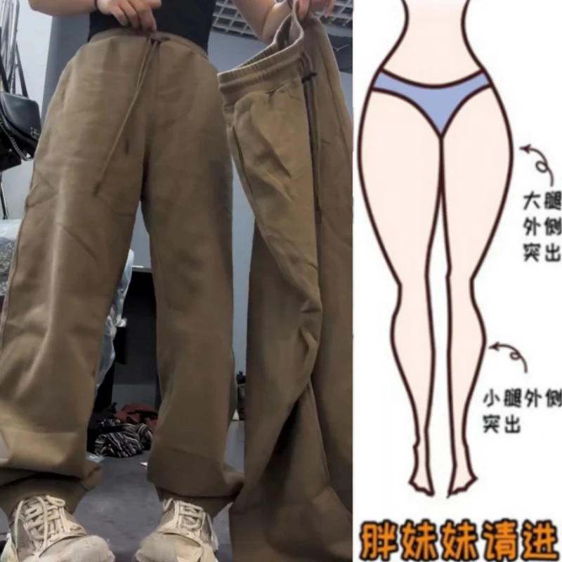 暖暖家早春新款女小个子休闲时尚百搭休闲卫裤高腰直筒抽绳阔腿裤