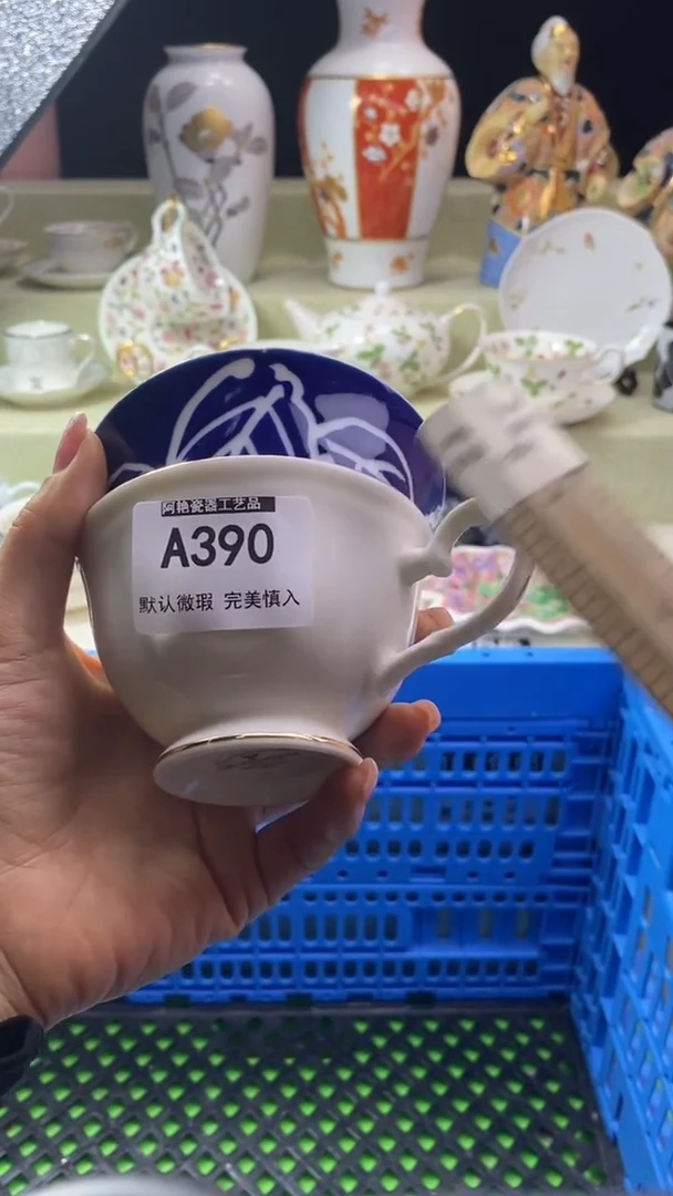 件玖**9瓷片 默认微瑕 完美慎入390