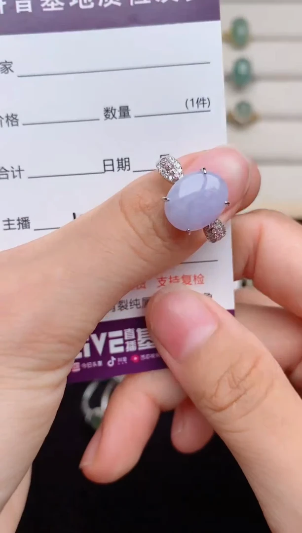 银S925镶嵌戒指翡翠...