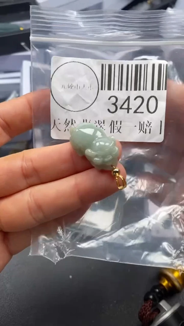 吊坠(不含链)未镶嵌翡翠3420