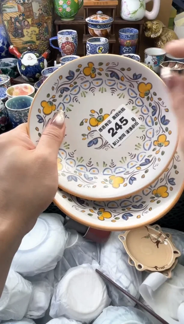 瓷片栗*?245号六六工艺品瓷器